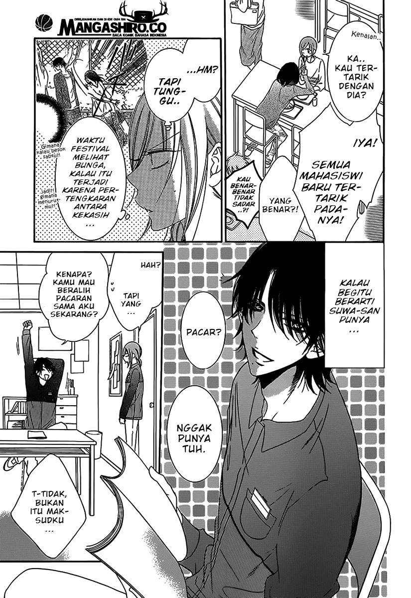 Namaikizakari. Chapter 57 - halaman 15