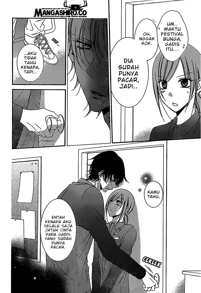 Namaikizakari. Chapter 57 - halaman 16