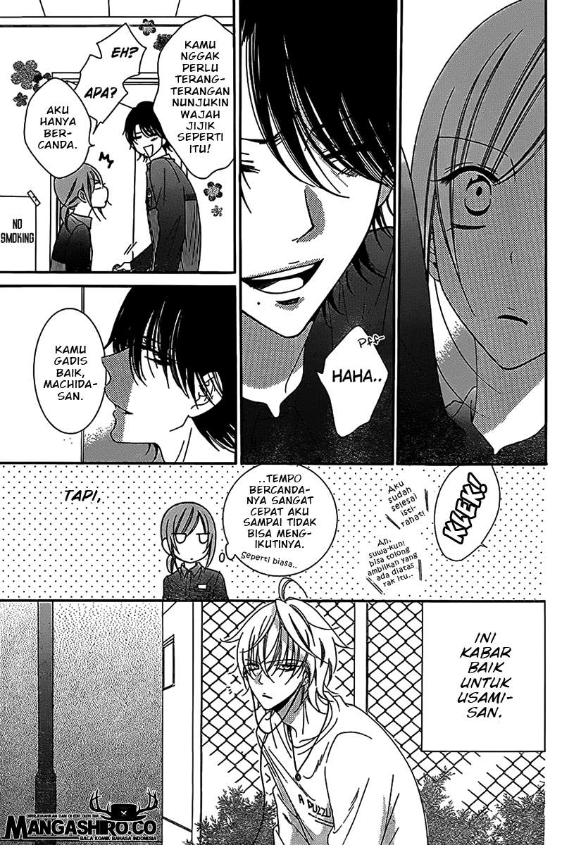 Namaikizakari. Chapter 57 - halaman 17