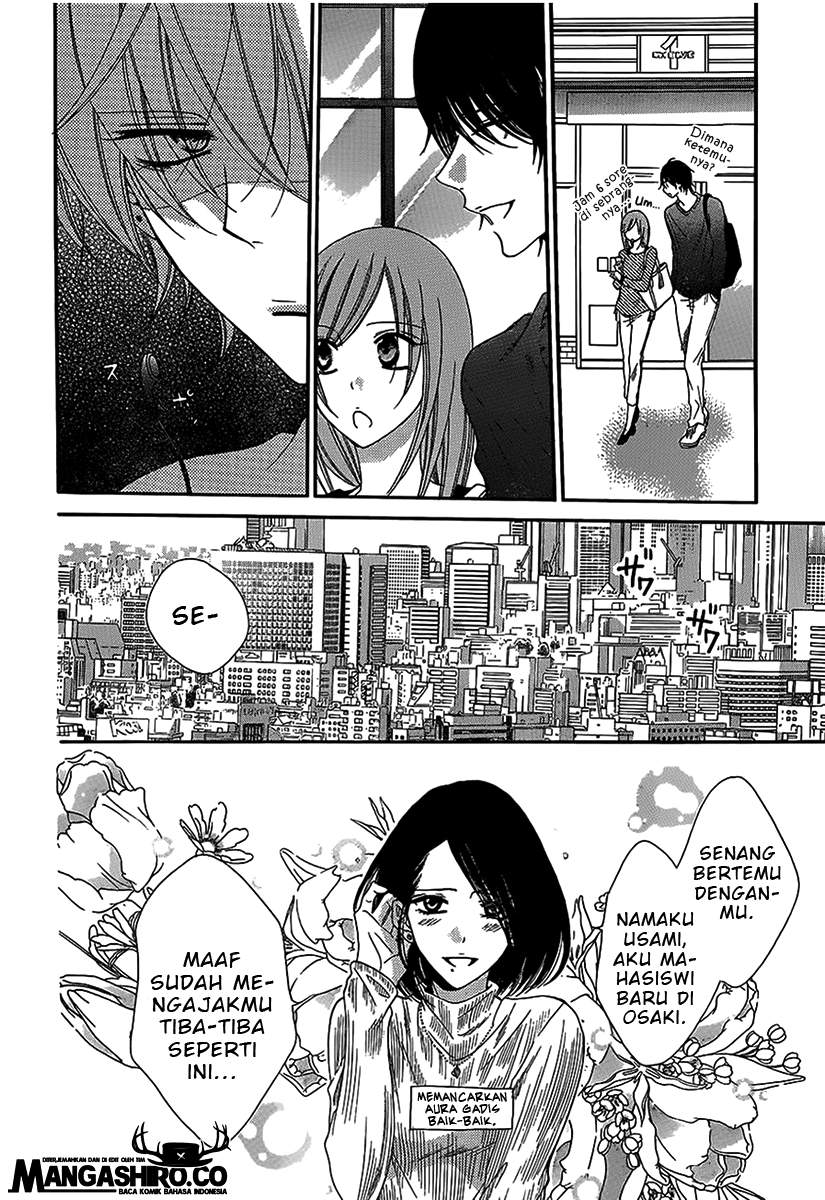 Namaikizakari. Chapter 57 - halaman 18