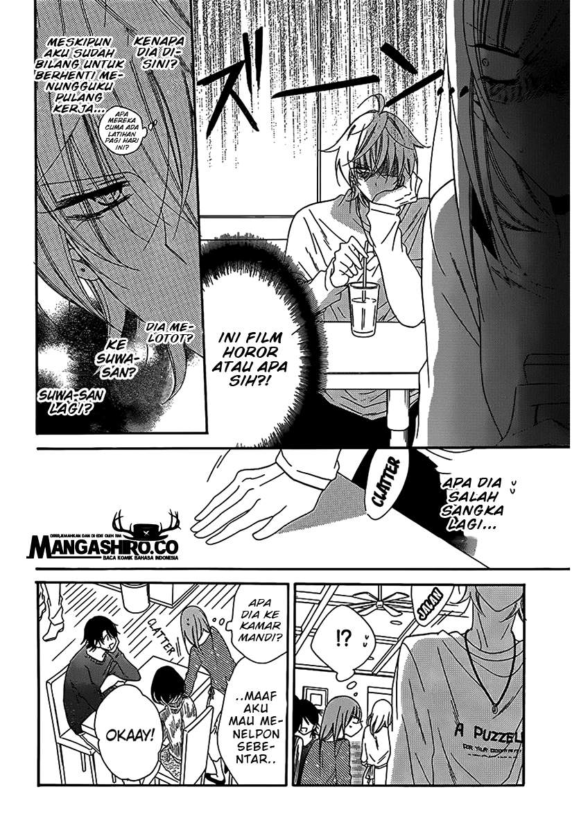 Namaikizakari. Chapter 57 - halaman 20
