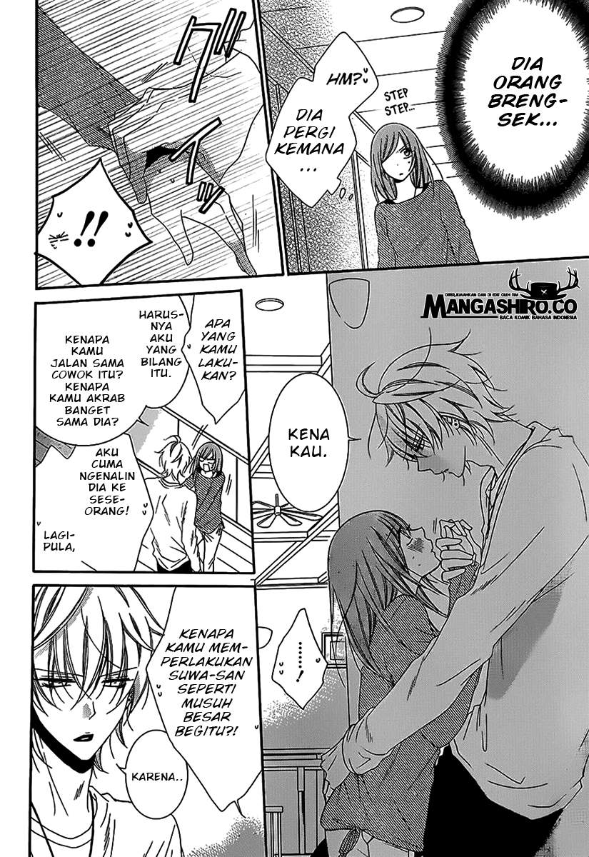 Namaikizakari. Chapter 57 - halaman 22