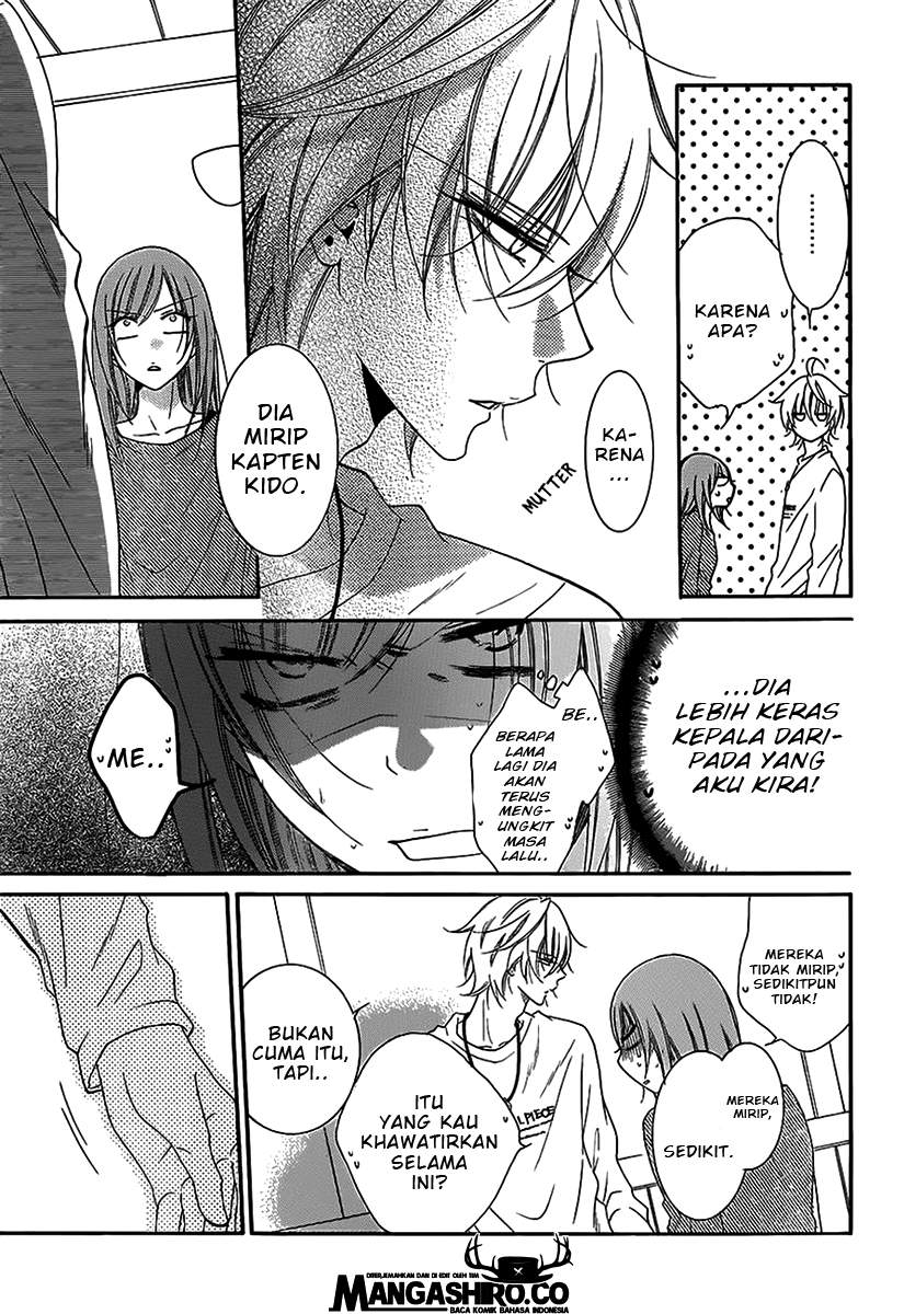 Namaikizakari. Chapter 57 - halaman 23