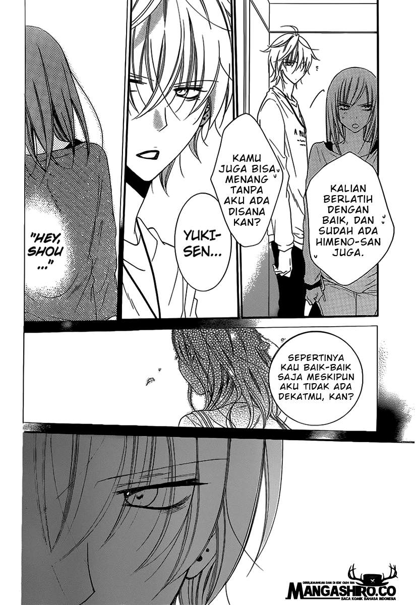 Namaikizakari. Chapter 57 - halaman 26