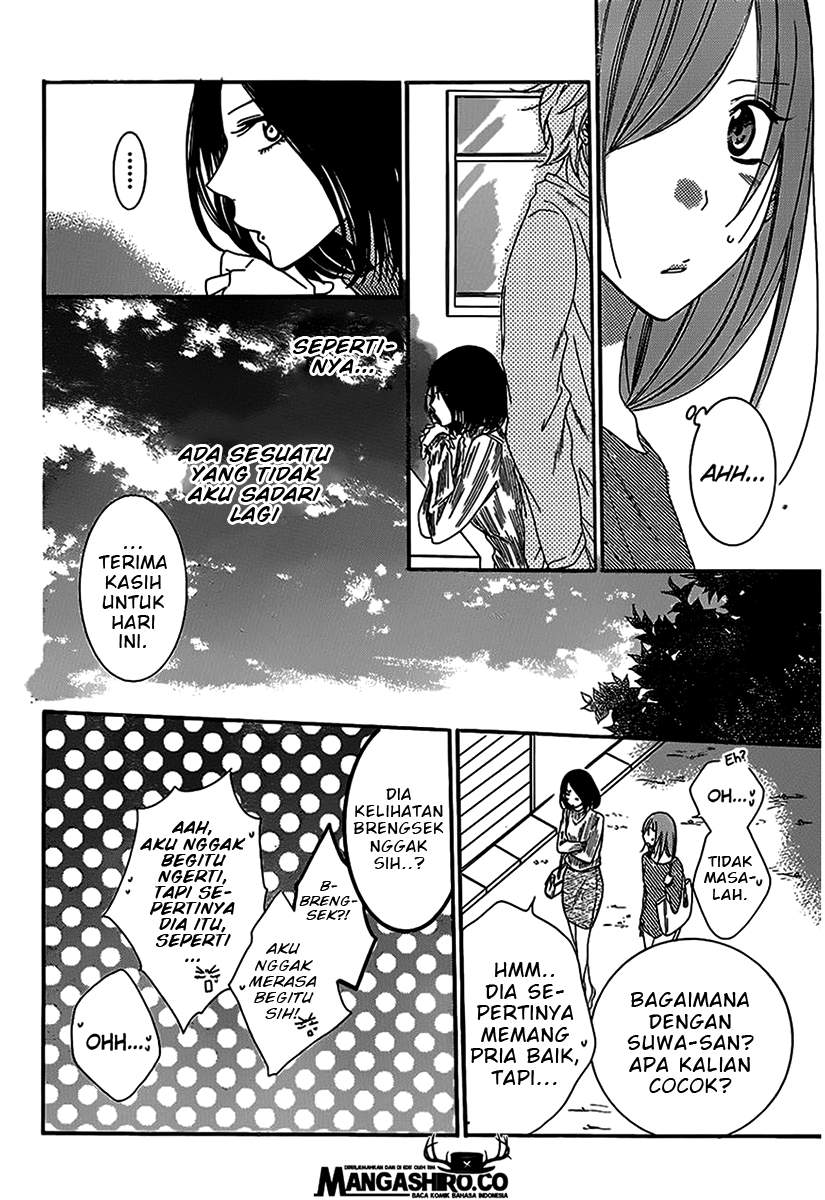 Namaikizakari. Chapter 57 - halaman 28