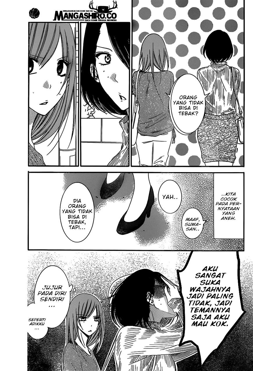 Namaikizakari. Chapter 57 - halaman 29