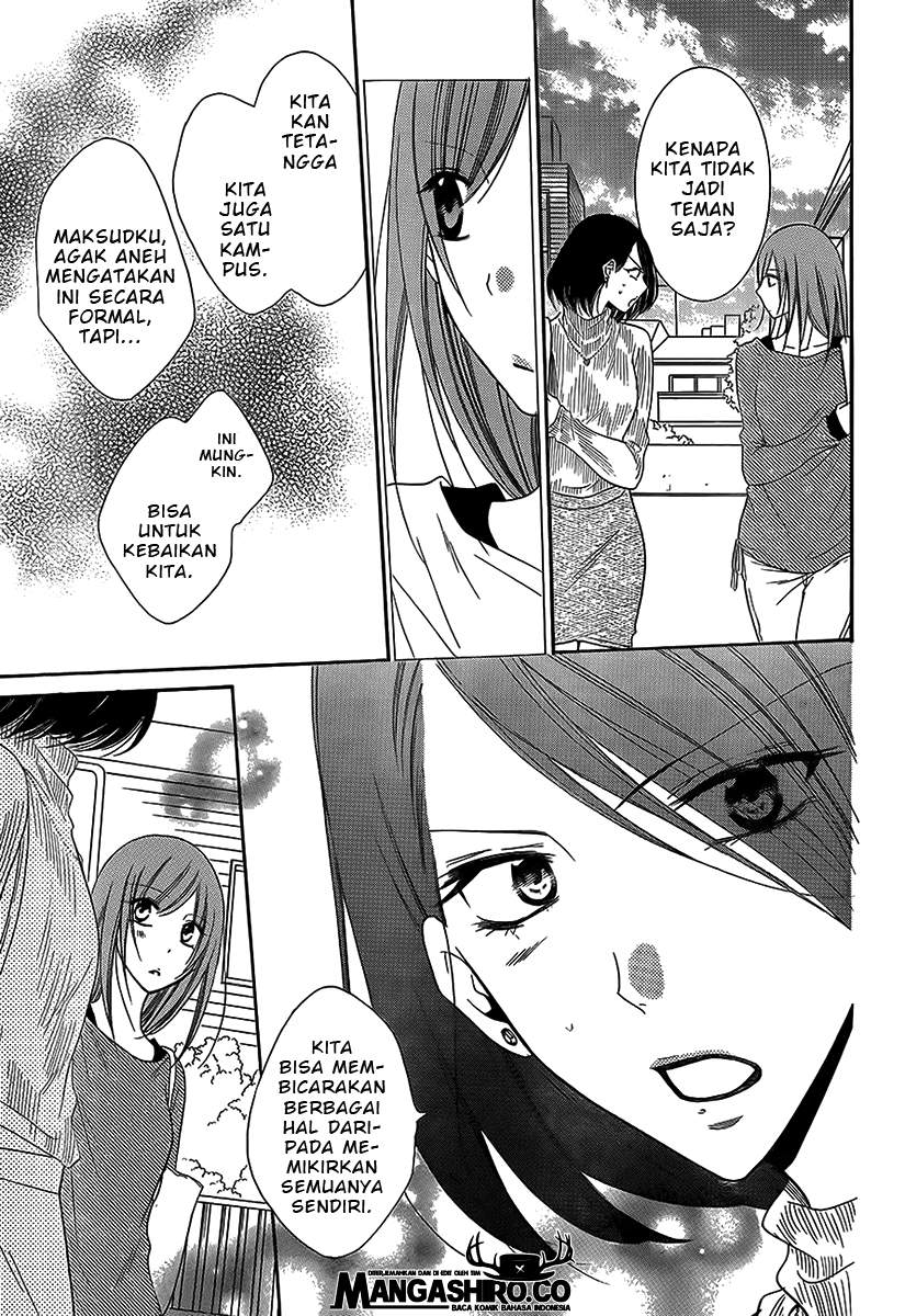 Namaikizakari. Chapter 57 - halaman 31