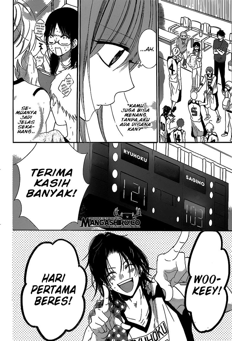 Namaikizakari. Chapter 58 - halaman 13