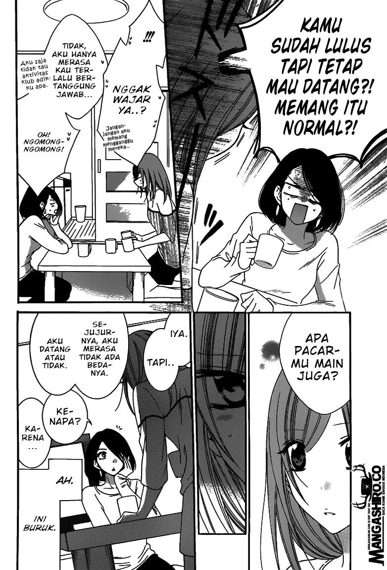 Namaikizakari. Chapter 58 - halaman 19