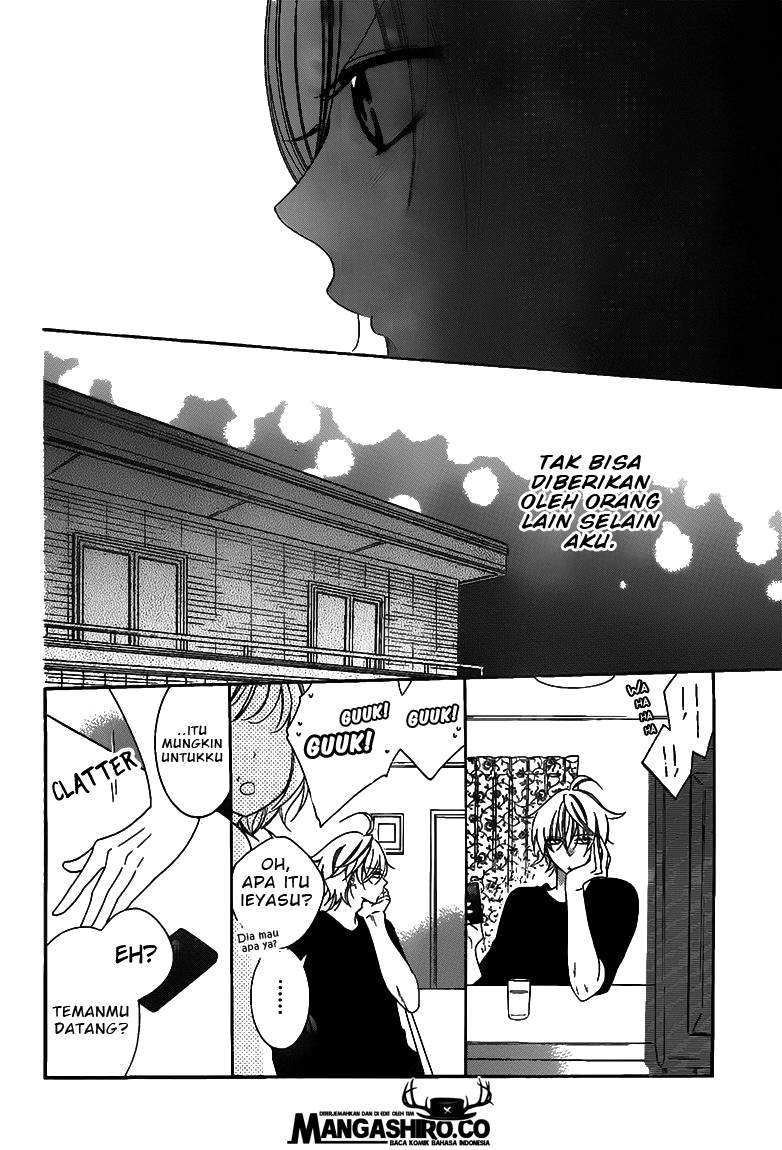 Namaikizakari. Chapter 58 - halaman 23