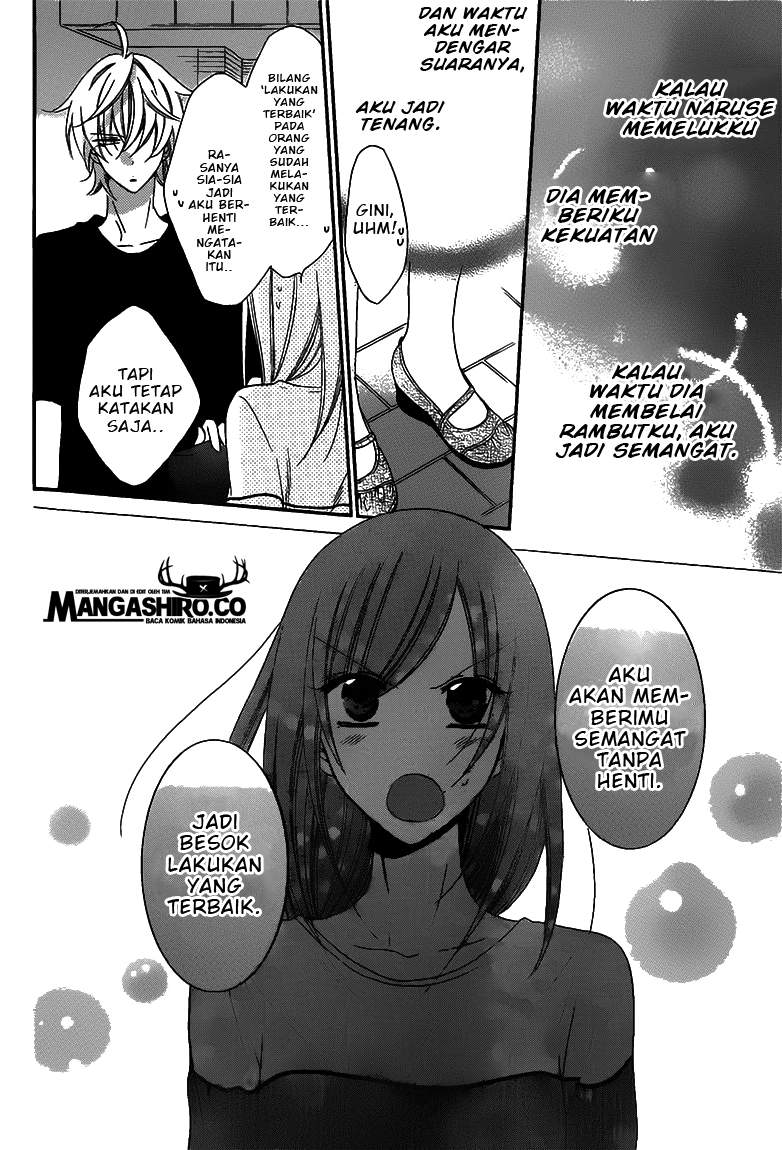 Namaikizakari. Chapter 58 - halaman 25
