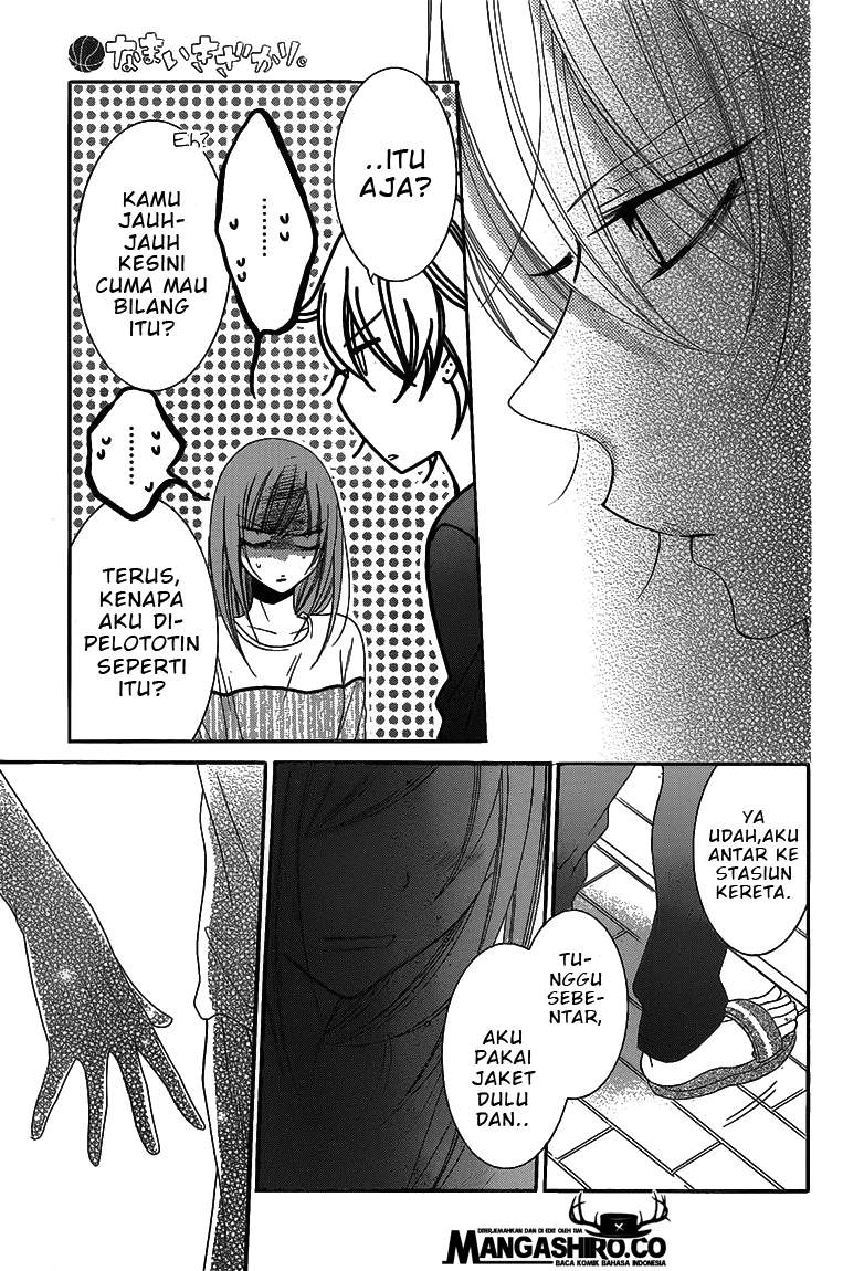 Namaikizakari. Chapter 58 - halaman 26