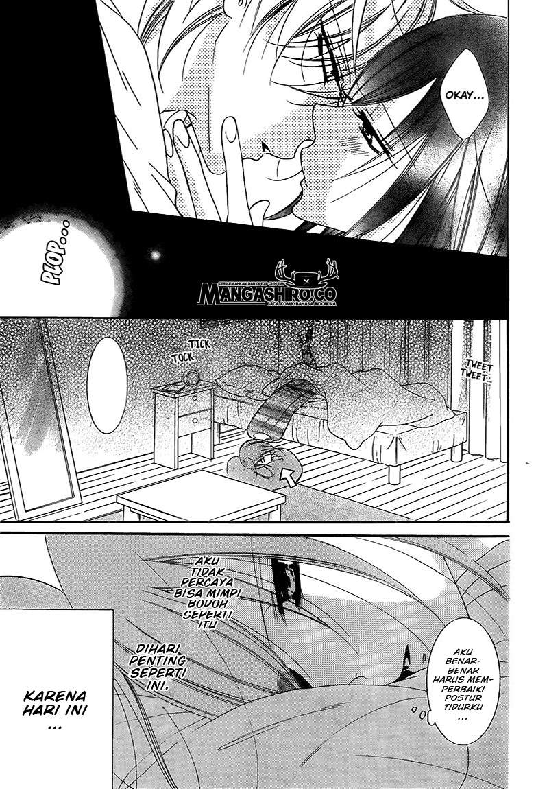Namaikizakari. Chapter 58 - halaman 6