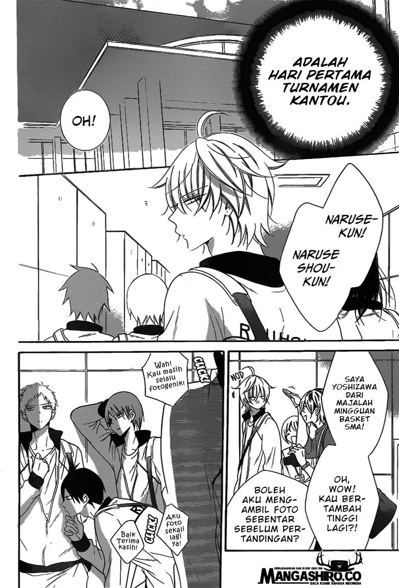Namaikizakari. Chapter 58 - halaman 7