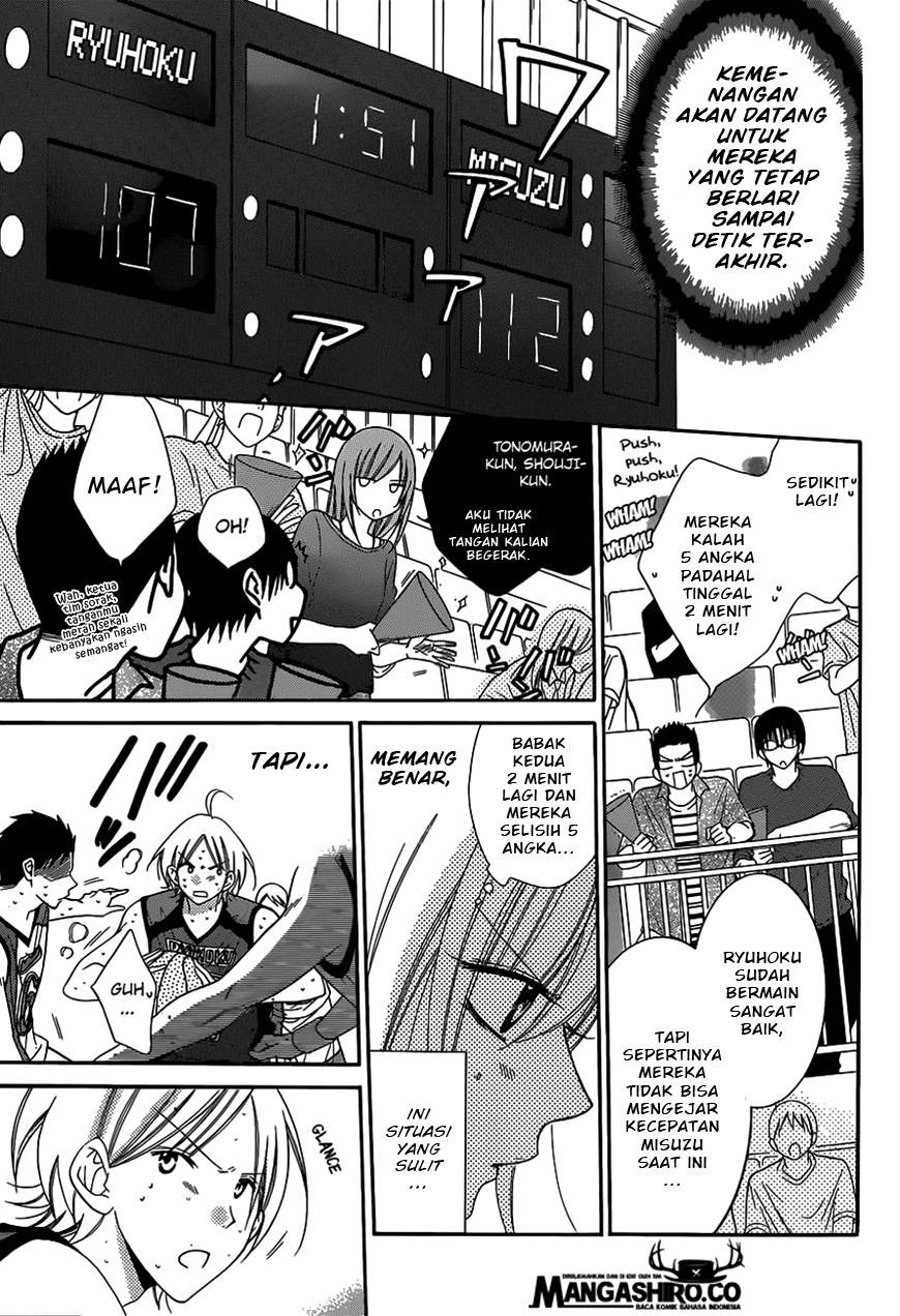 Namaikizakari. Chapter 59 - halaman 12