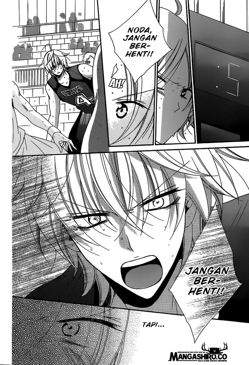 Namaikizakari. Chapter 59 - halaman 13