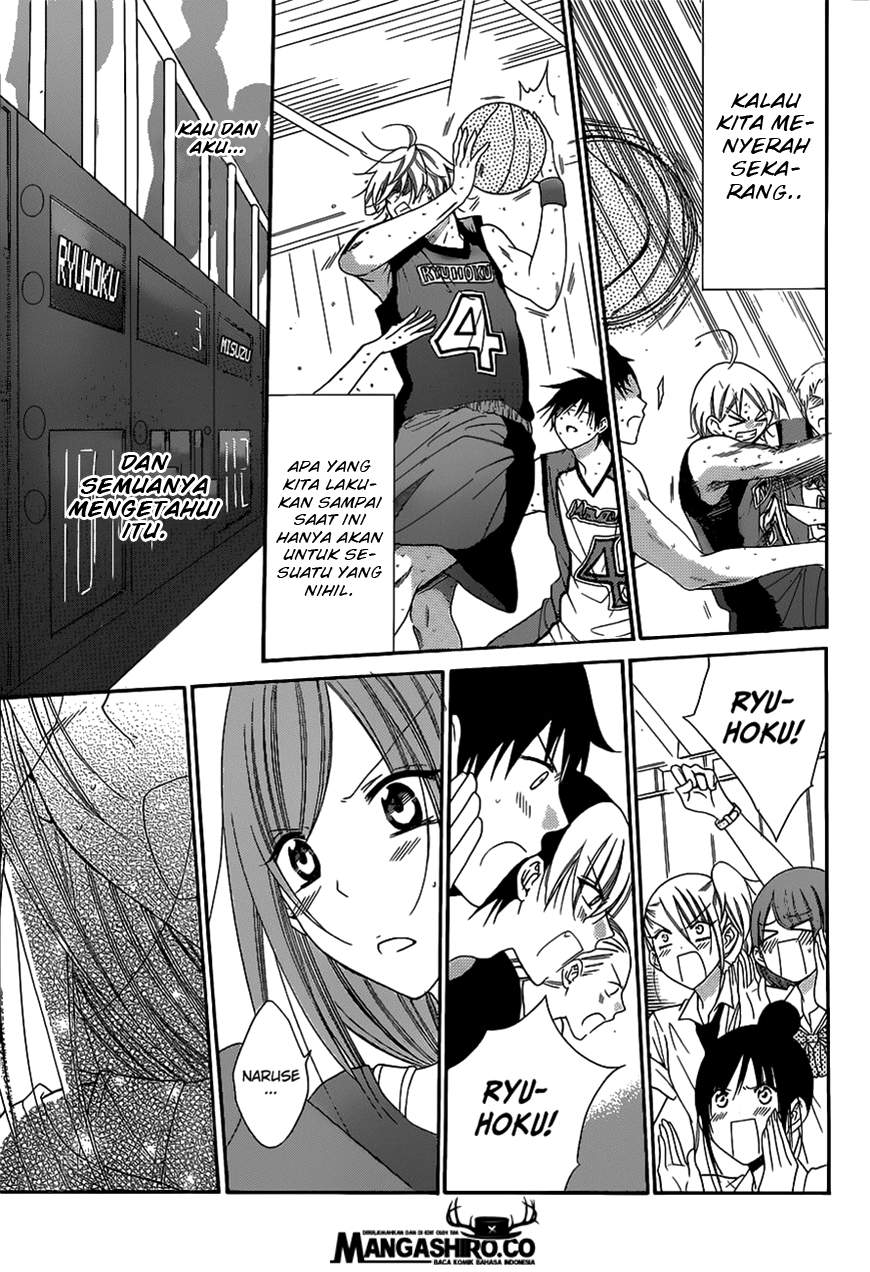 Namaikizakari. Chapter 59 - halaman 14