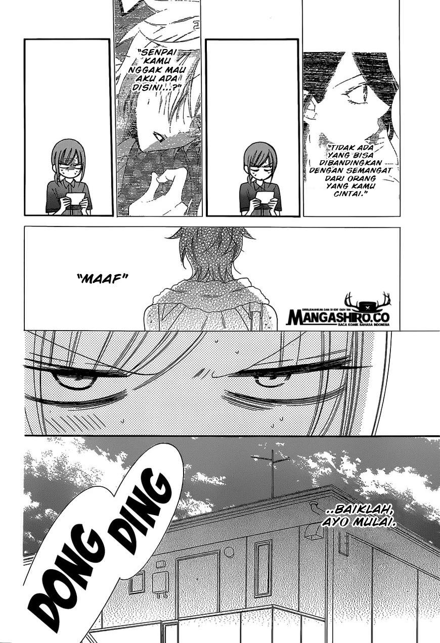 Namaikizakari. Chapter 59 - halaman 23