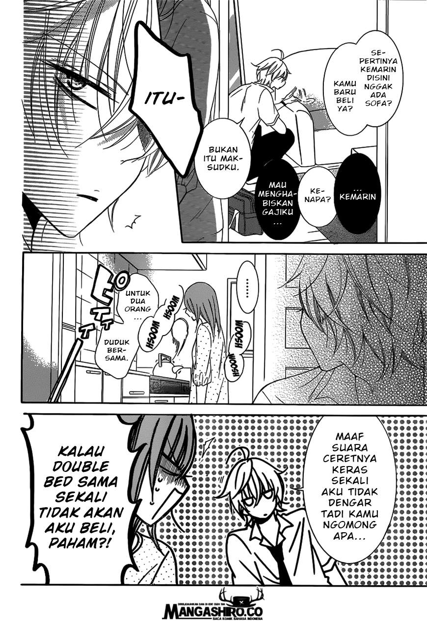Namaikizakari. Chapter 59 - halaman 25