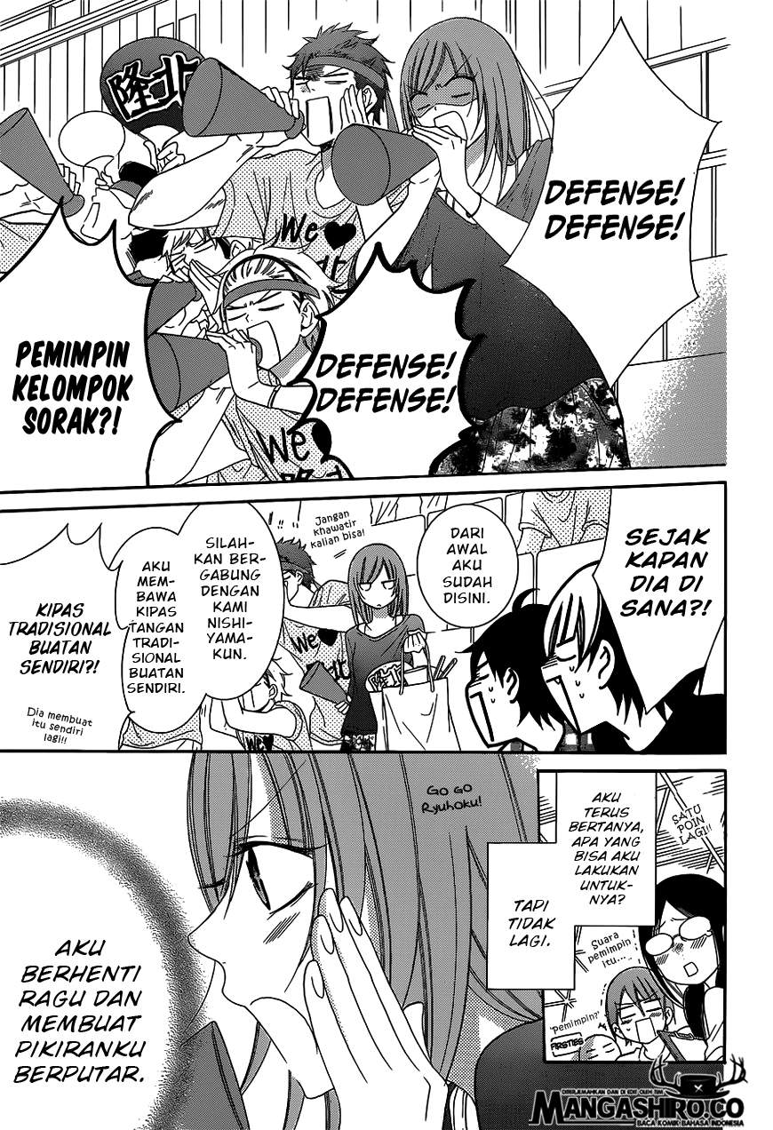 Namaikizakari. Chapter 59 - halaman 6