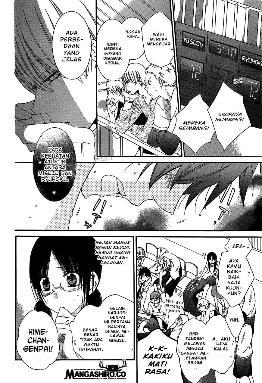Namaikizakari. Chapter 59 - halaman 9