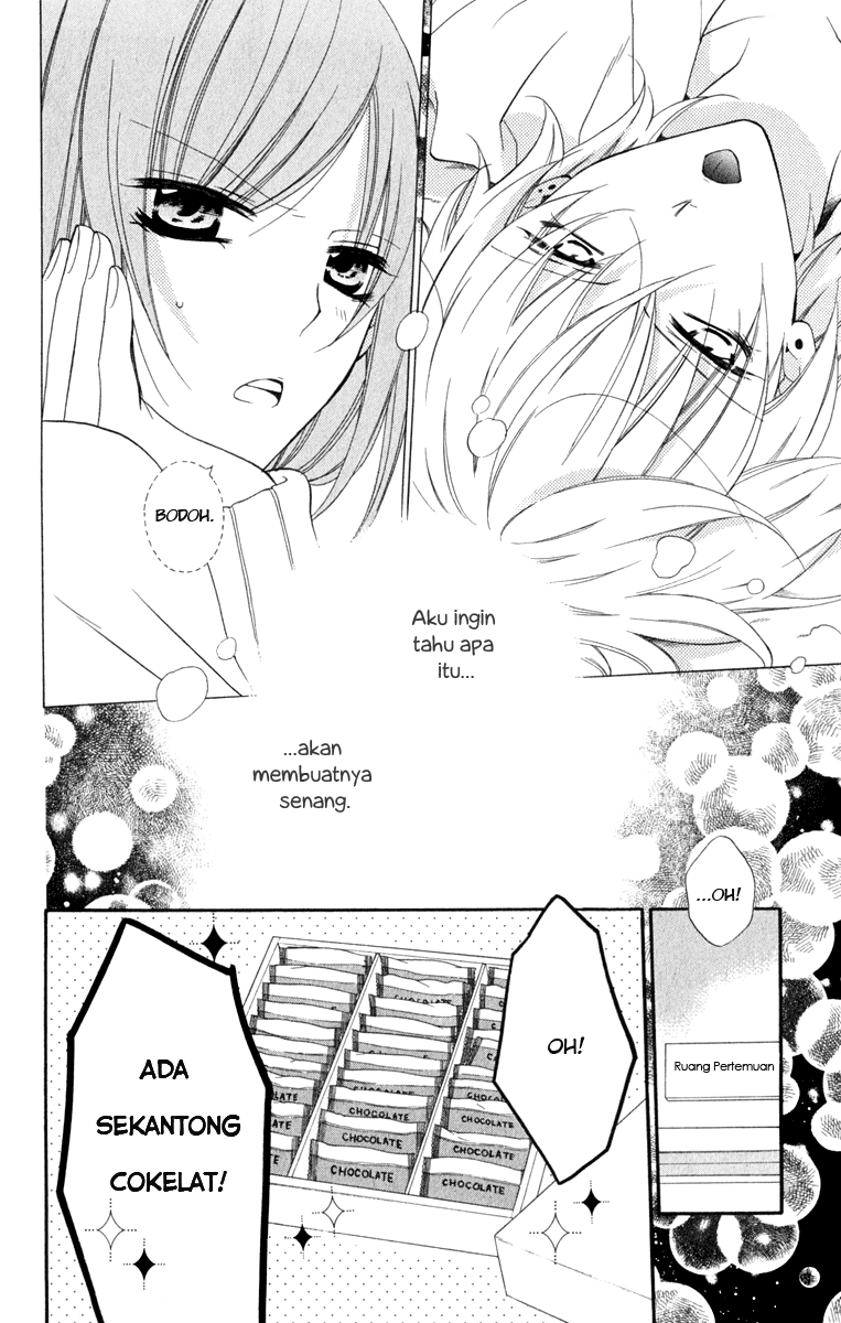 Namaikizakari. Chapter 6 - halaman 10