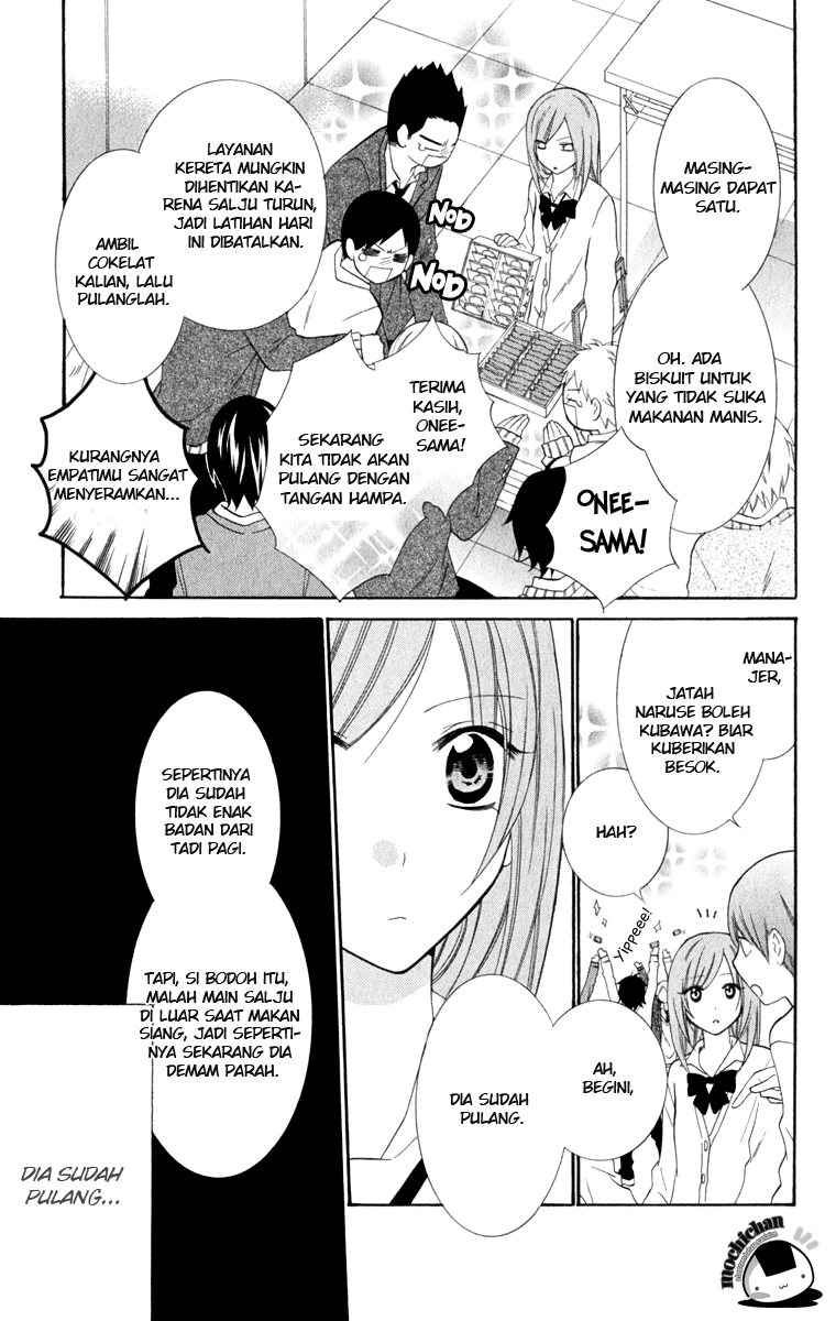 Namaikizakari. Chapter 6 - halaman 11