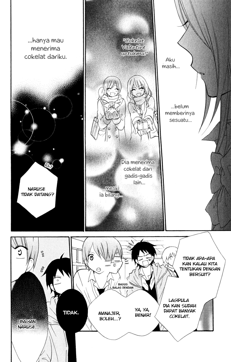 Namaikizakari. Chapter 6 - halaman 12