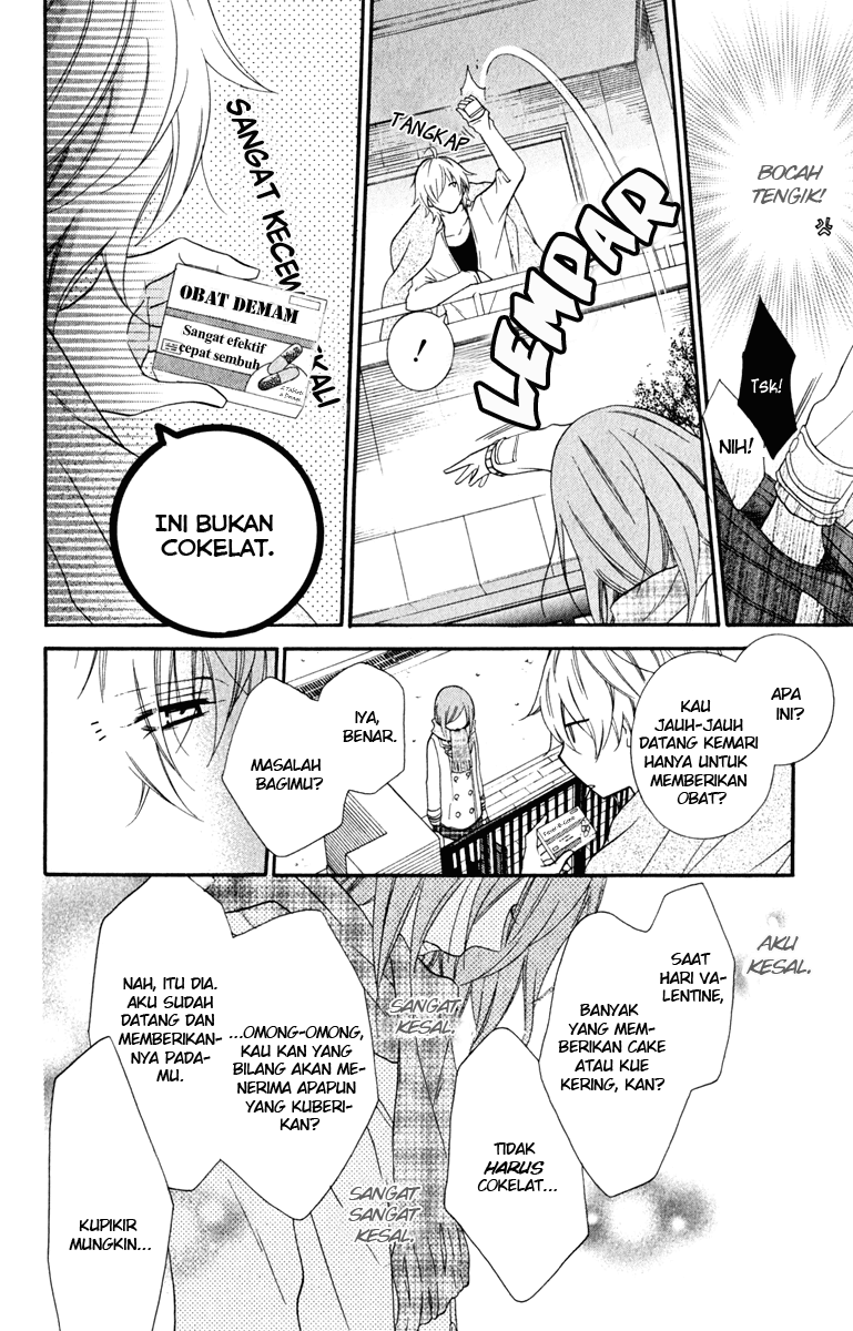 Namaikizakari. Chapter 6 - halaman 16