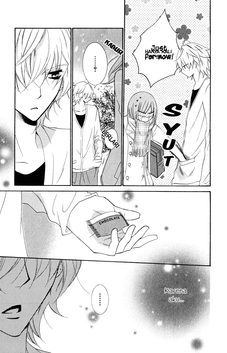 Namaikizakari. Chapter 6 - halaman 23