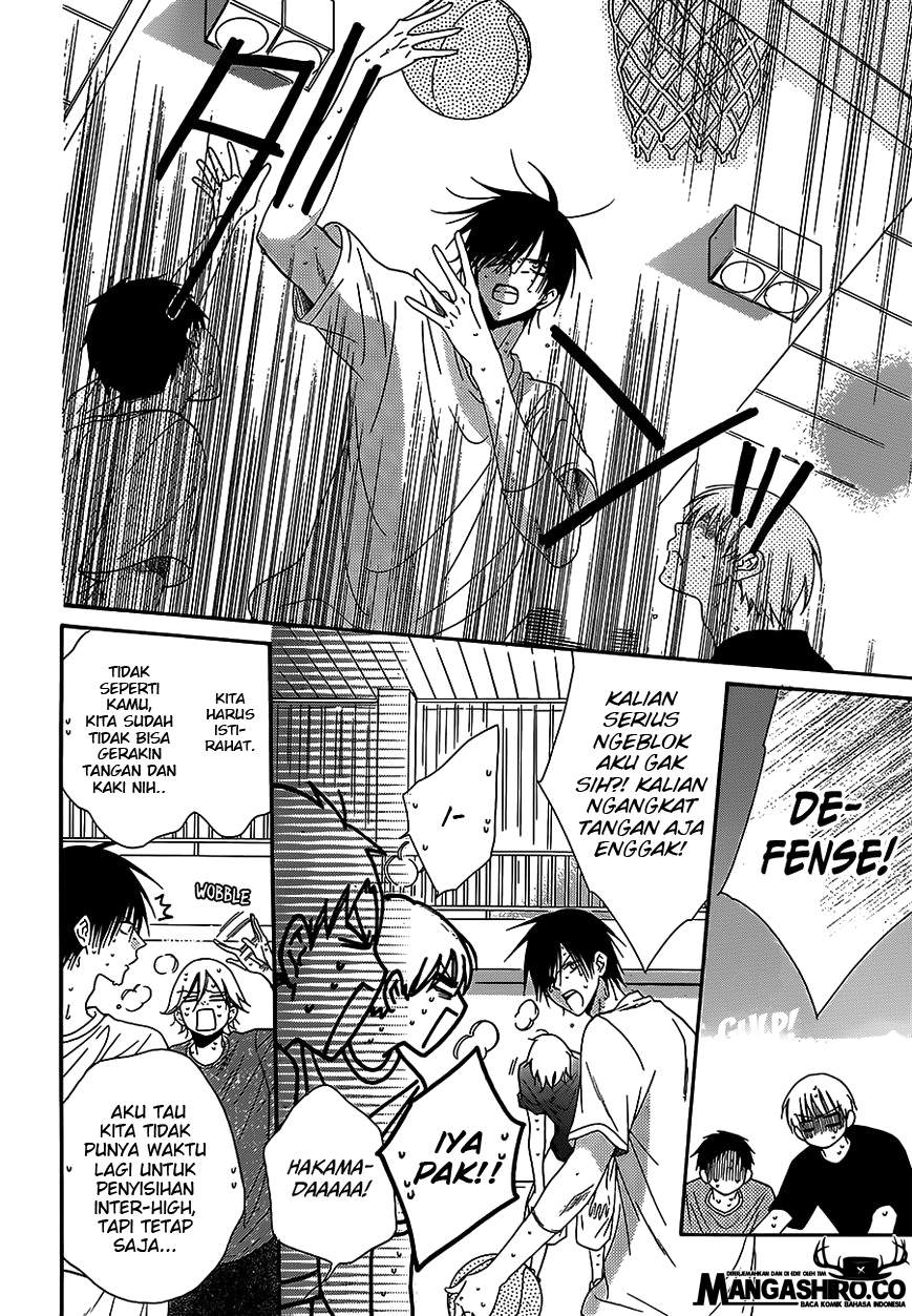 Namaikizakari. Chapter 60 - halaman 12