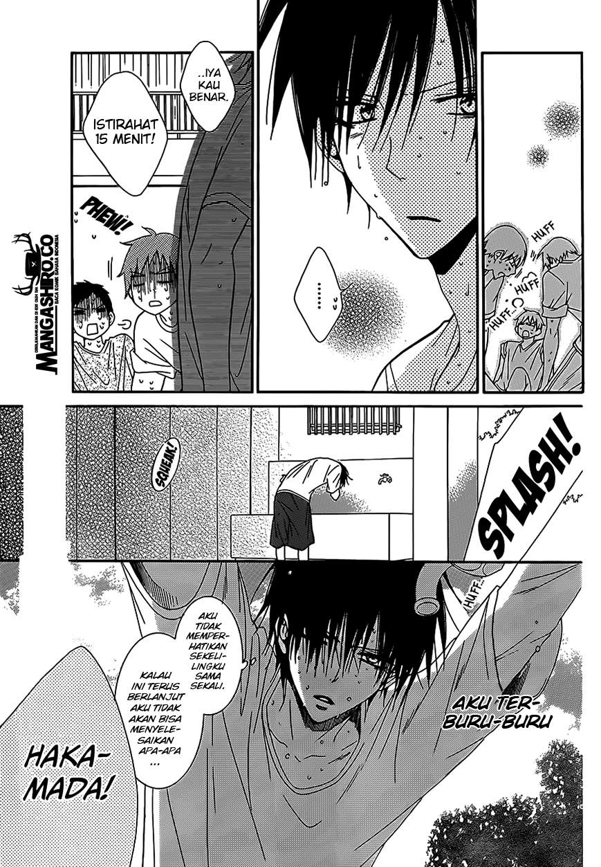 Namaikizakari. Chapter 60 - halaman 13