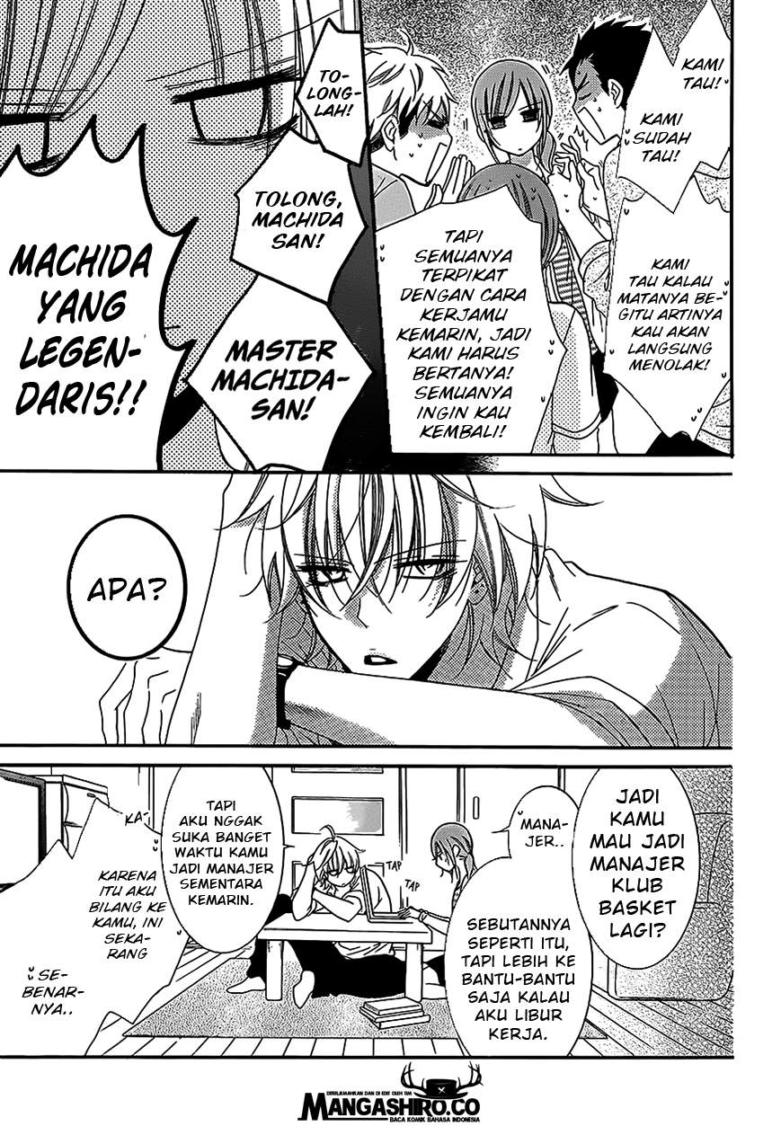 Namaikizakari. Chapter 60 - halaman 17