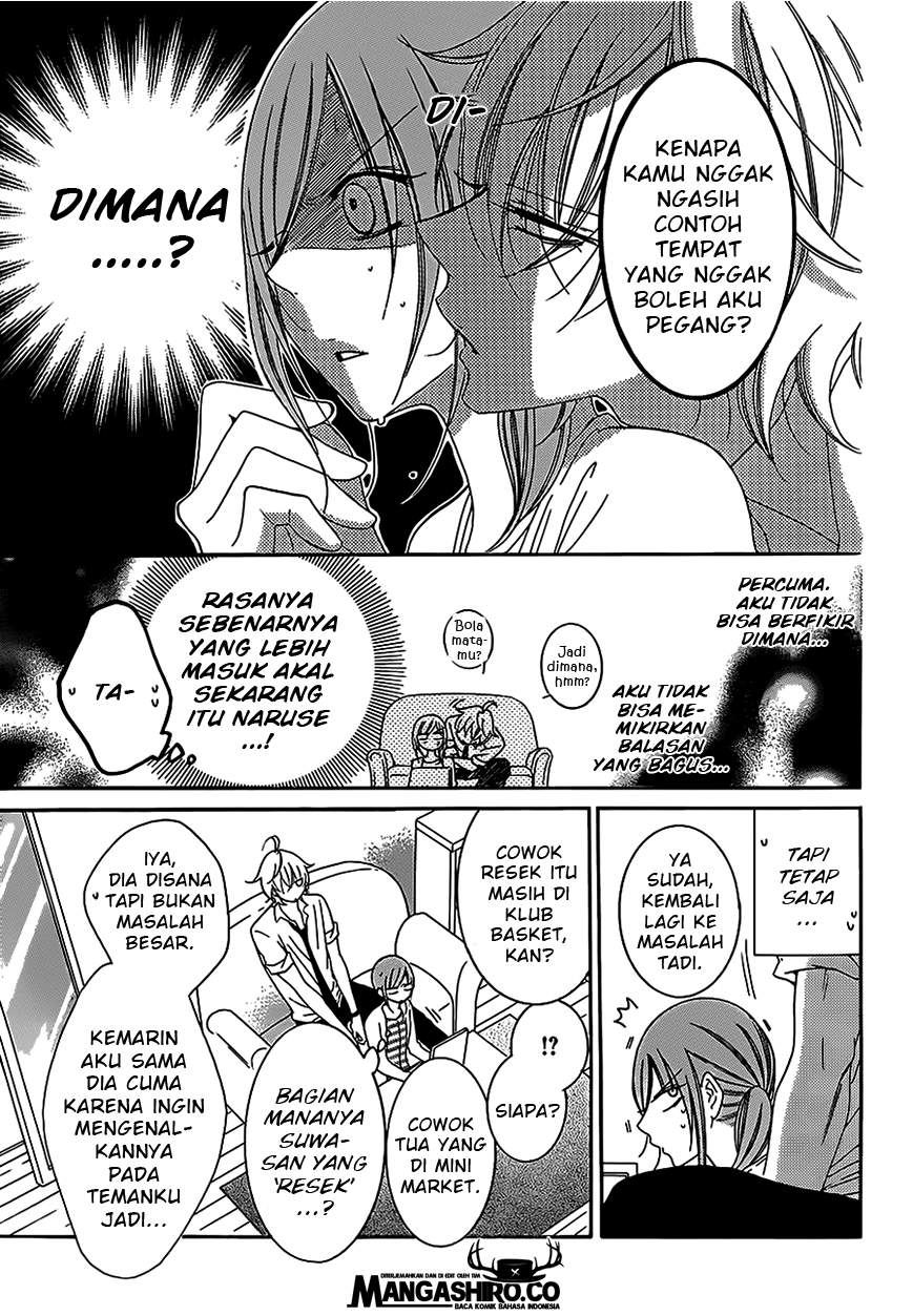 Namaikizakari. Chapter 60 - halaman 19