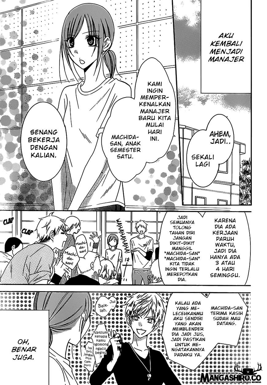 Namaikizakari. Chapter 60 - halaman 21