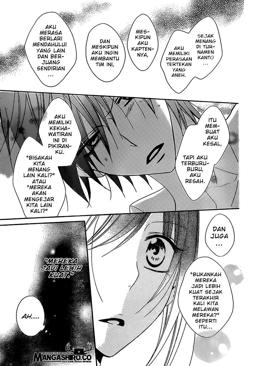 Namaikizakari. Chapter 60 - halaman 27