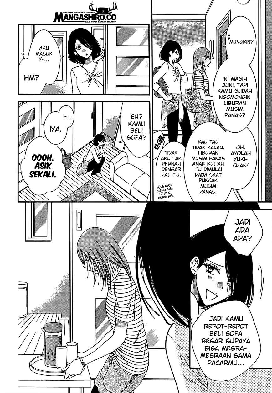 Namaikizakari. Chapter 60 - halaman 6