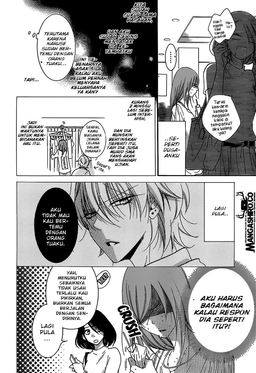 Namaikizakari. Chapter 61 - halaman 16