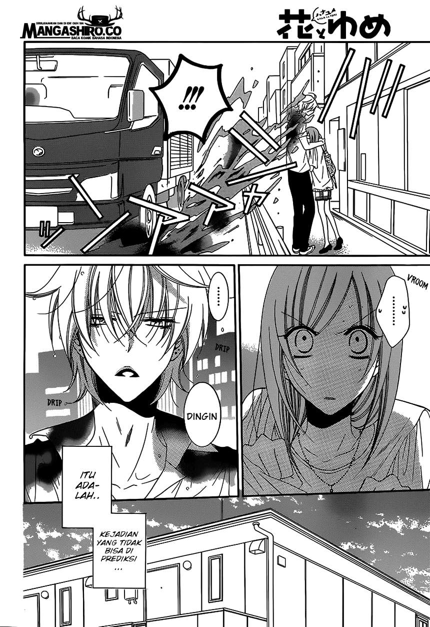 Namaikizakari. Chapter 61 - halaman 20