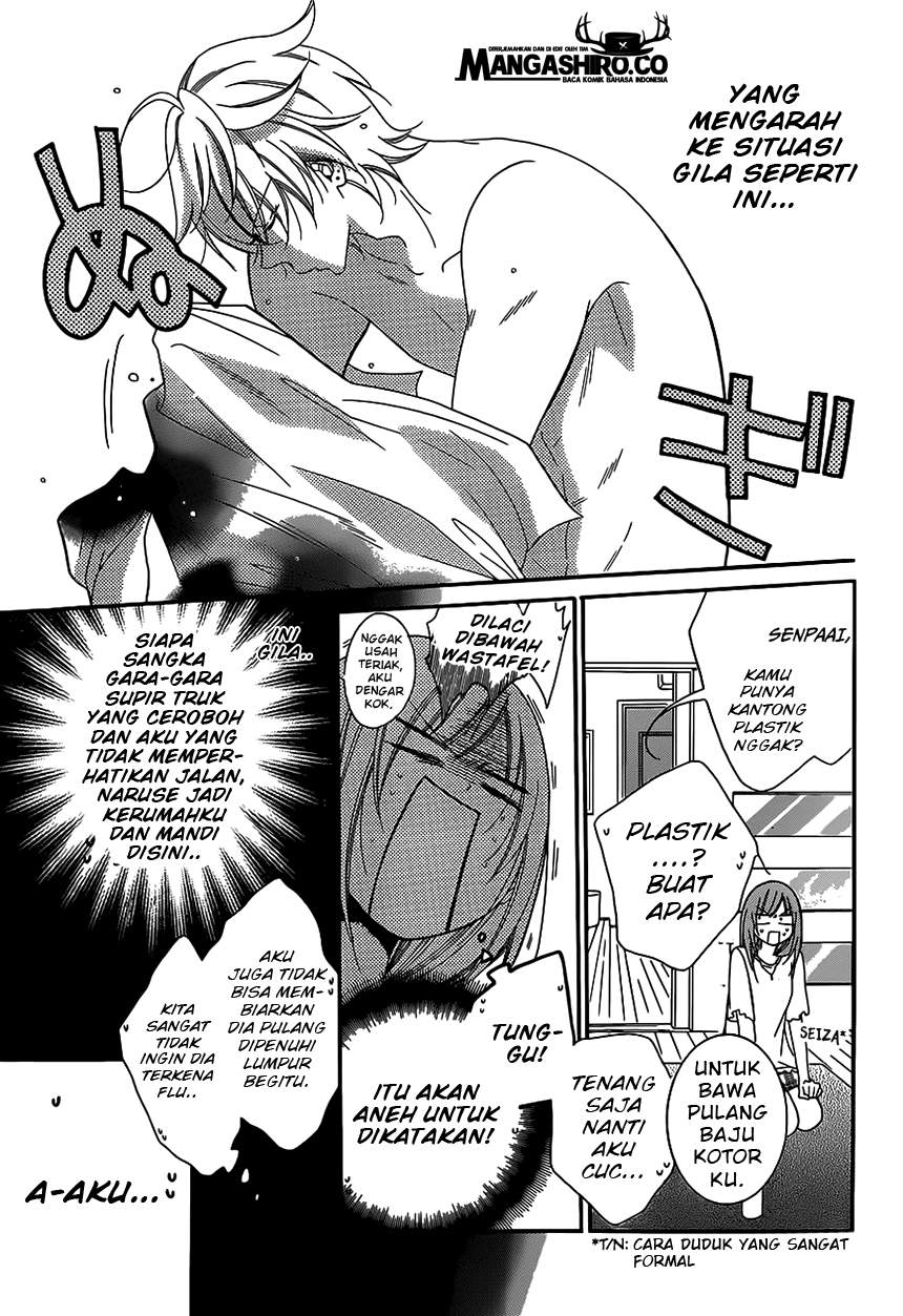 Namaikizakari. Chapter 61 - halaman 21