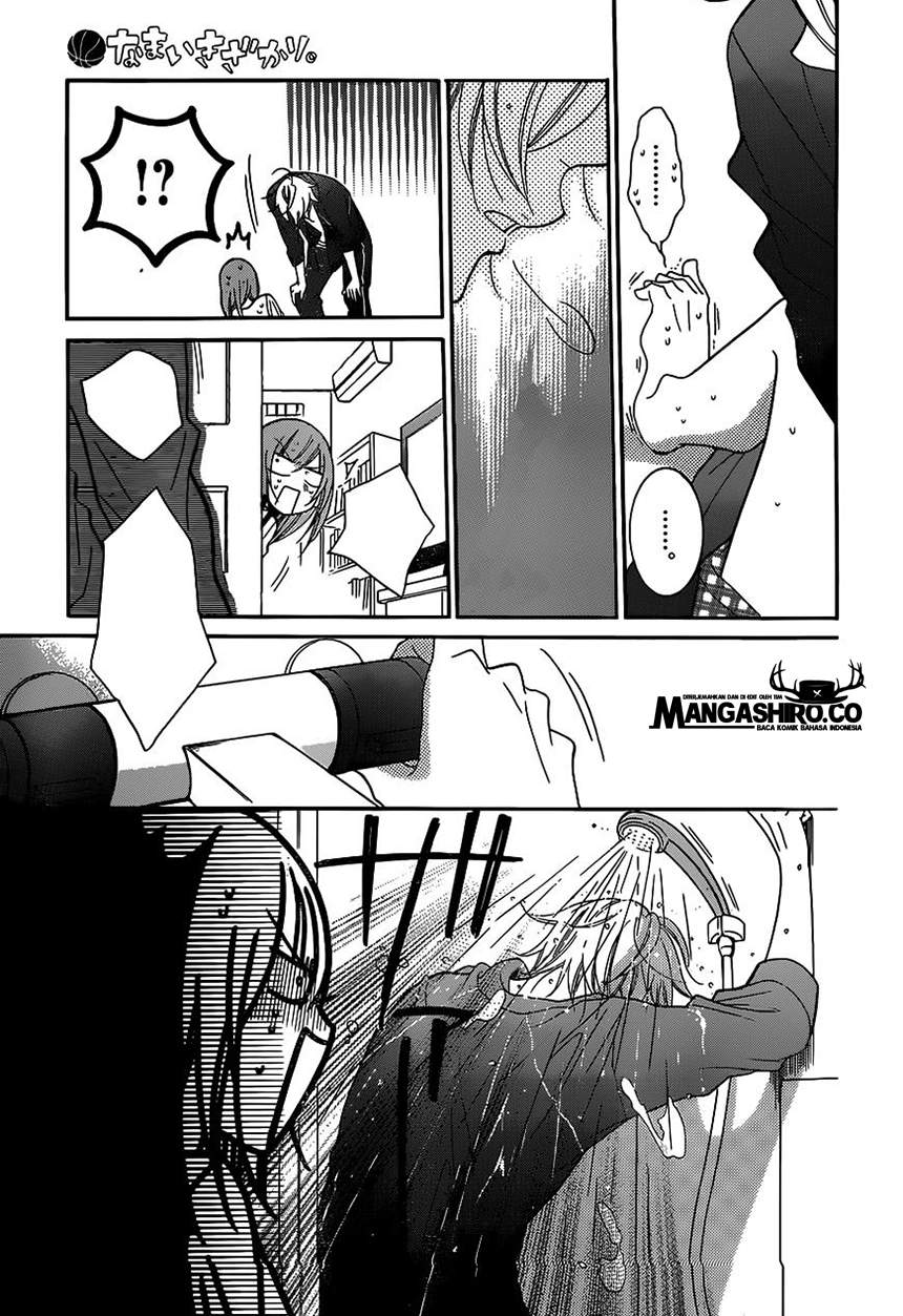 Namaikizakari. Chapter 61 - halaman 27