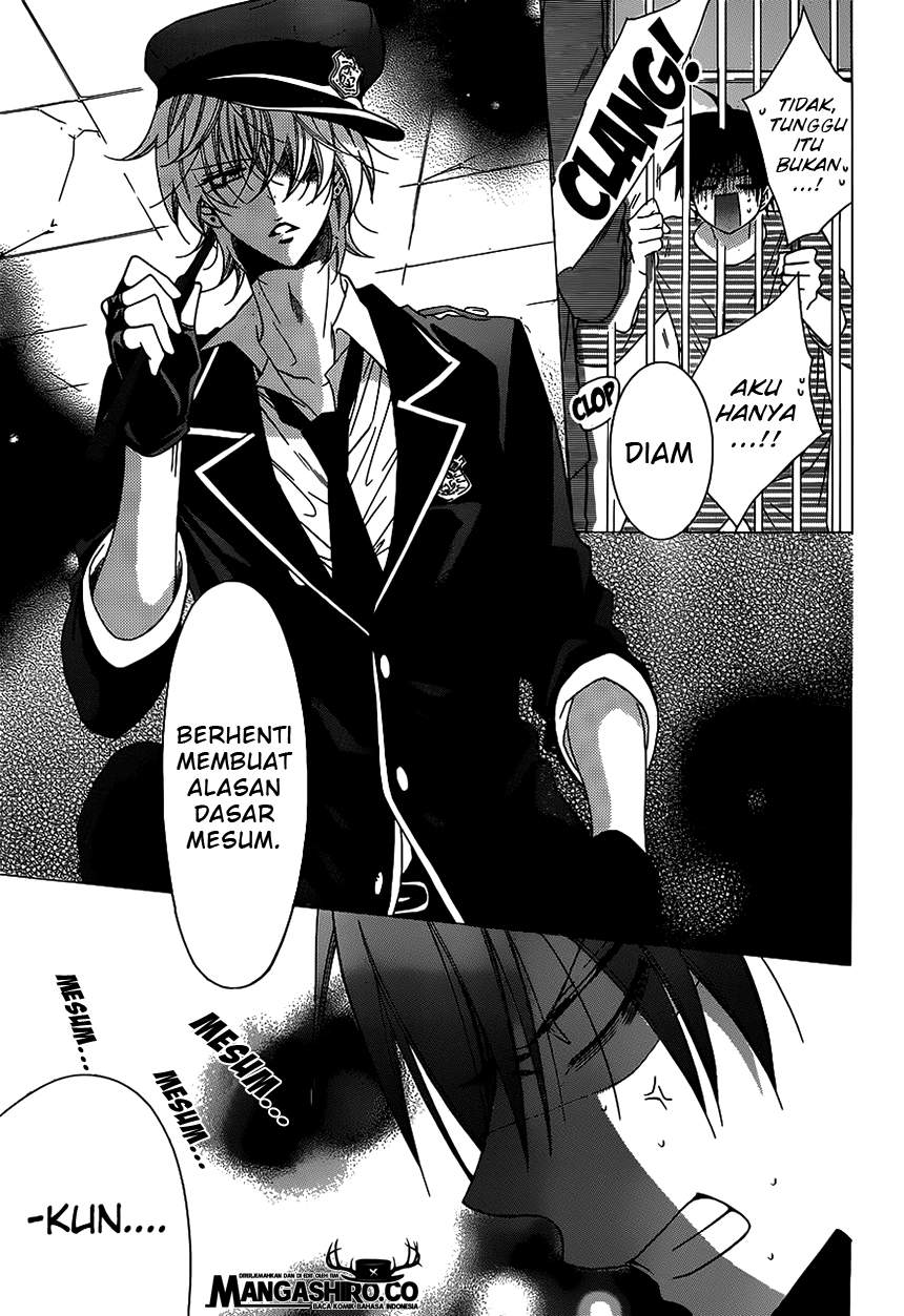 Namaikizakari. Chapter 61 - halaman 5