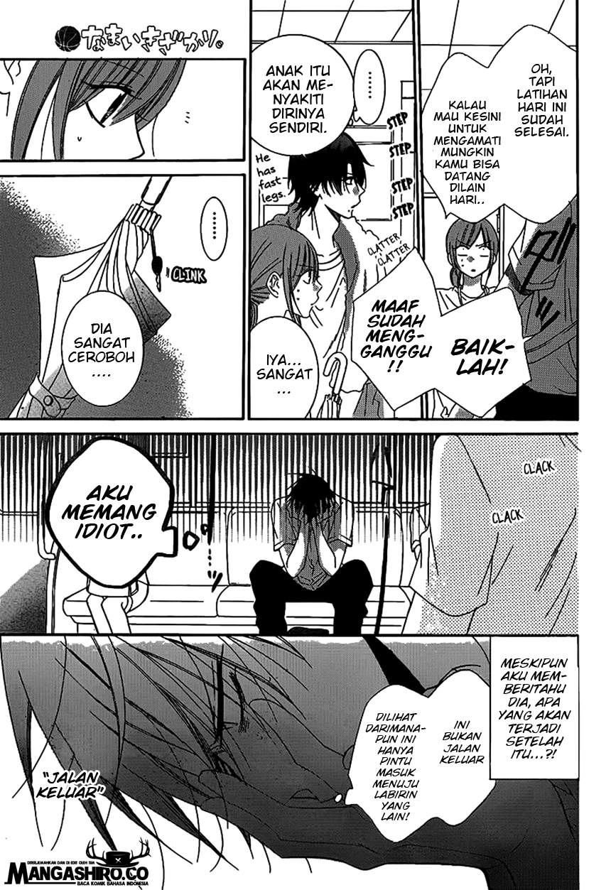 Namaikizakari. Chapter 62 - halaman 13