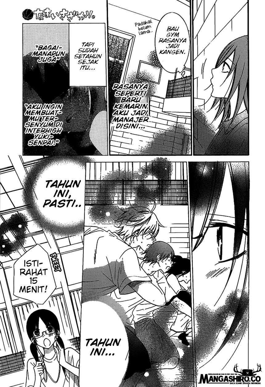 Namaikizakari. Chapter 62 - halaman 15