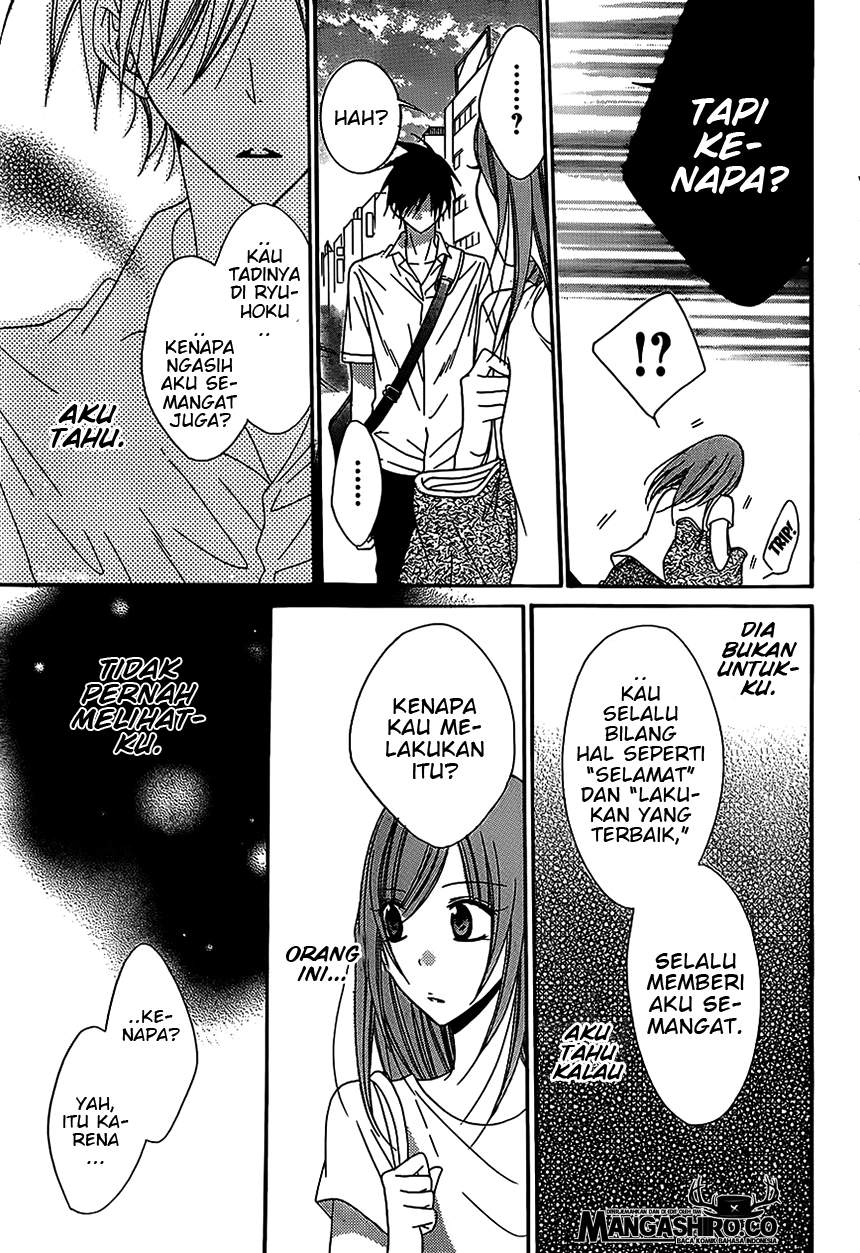 Namaikizakari. Chapter 62 - halaman 23