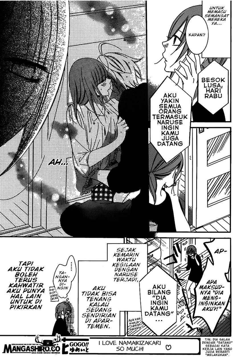 Namaikizakari. Chapter 62 - halaman 5