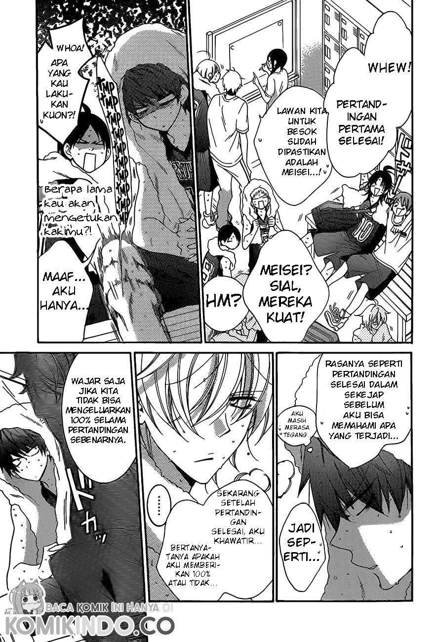 Namaikizakari. Chapter 63 - halaman 13