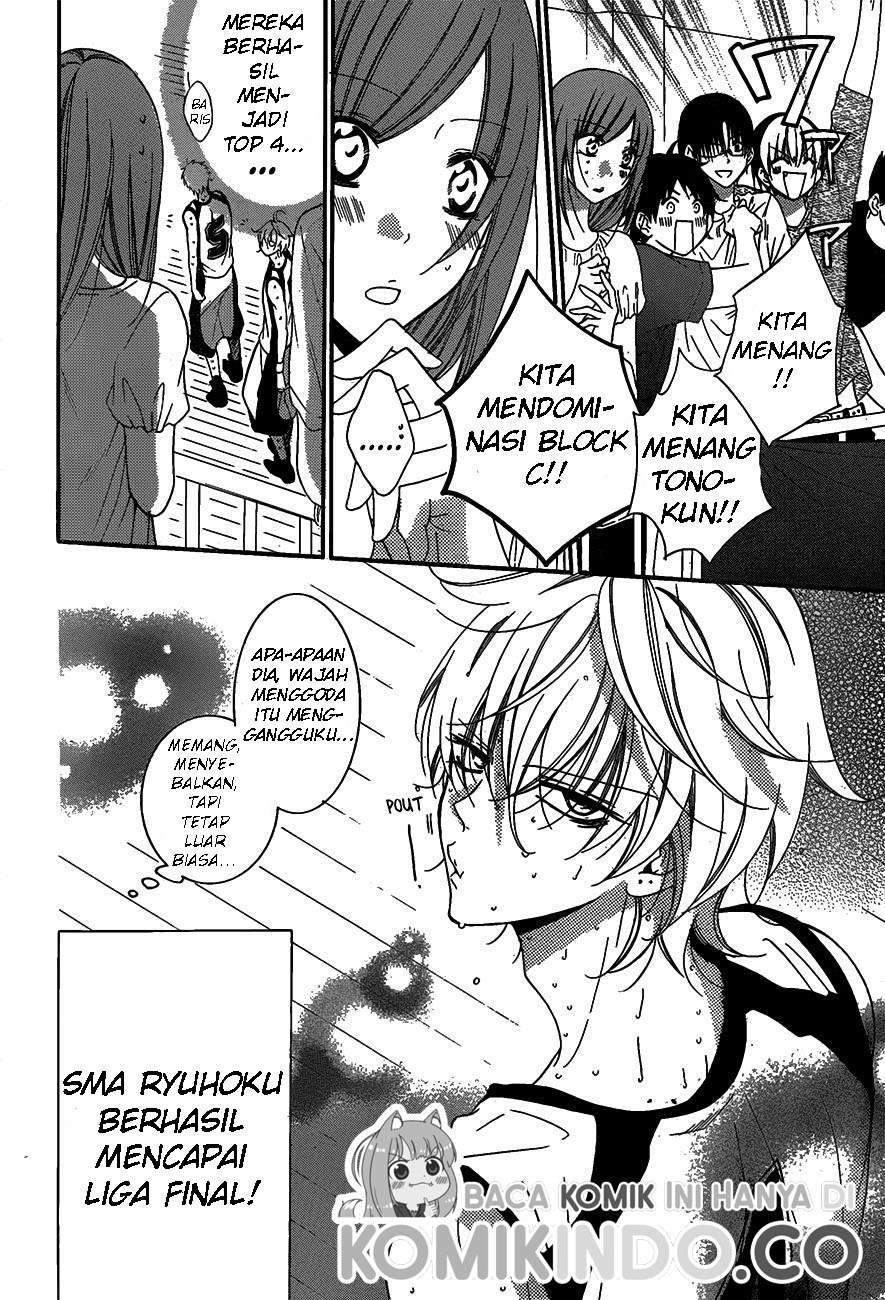 Namaikizakari. Chapter 63 - halaman 16