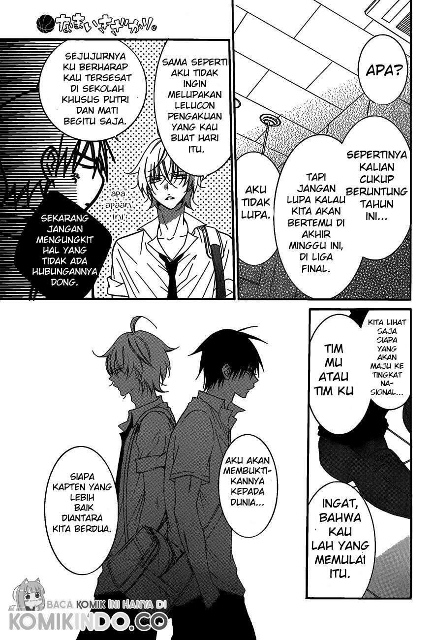 Namaikizakari. Chapter 63 - halaman 19