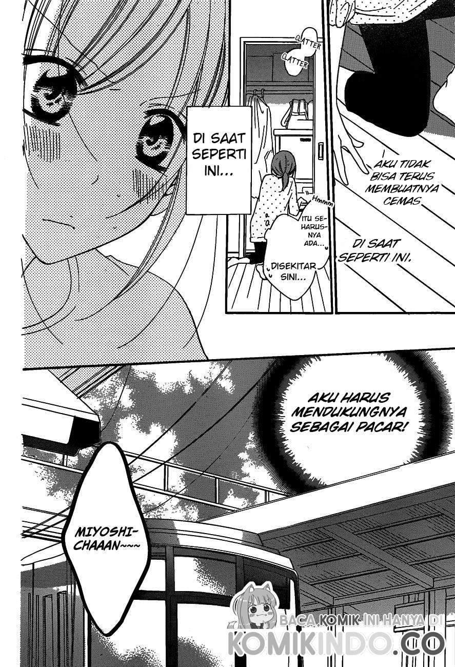 Namaikizakari. Chapter 63 - halaman 24